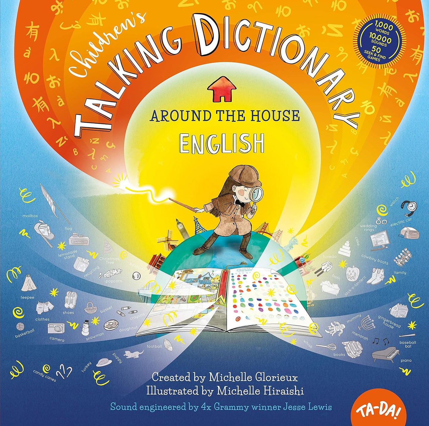 Children's Talking Dictionary: Around the House | English
