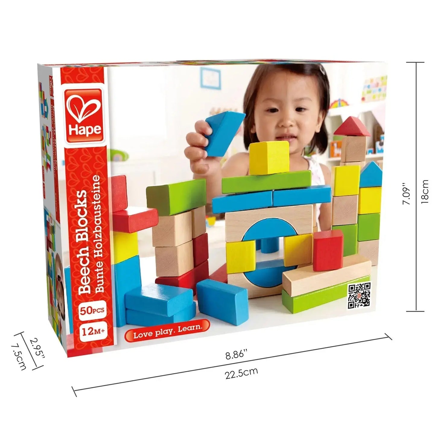 Maple Blocks | 50 pcs