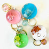 Key Charm | Animal Ball