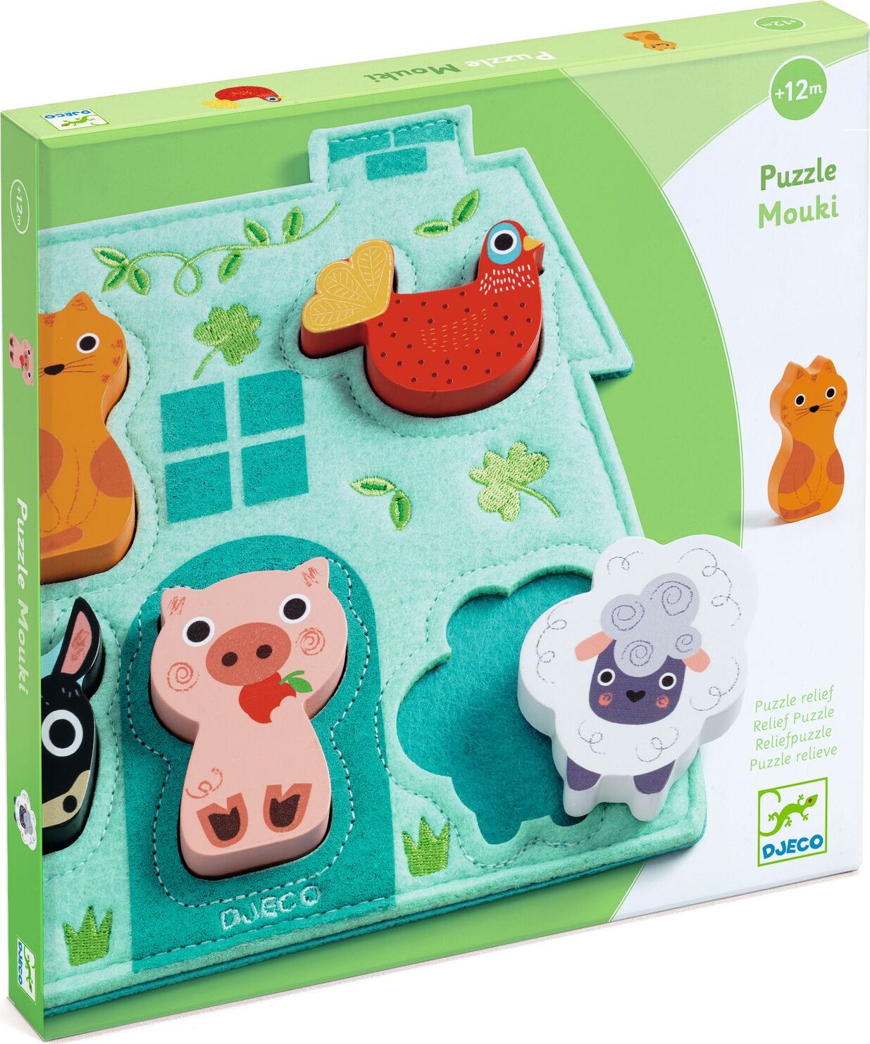 Wooden Puzzles Mouki